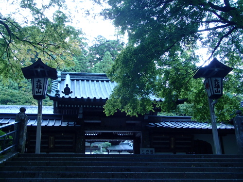 2012 09 15_2911.JPG