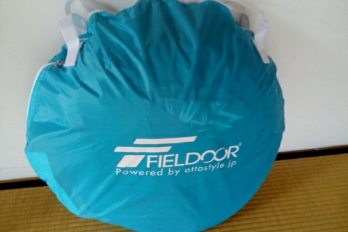 2016-06-19 10-59-06.jpg