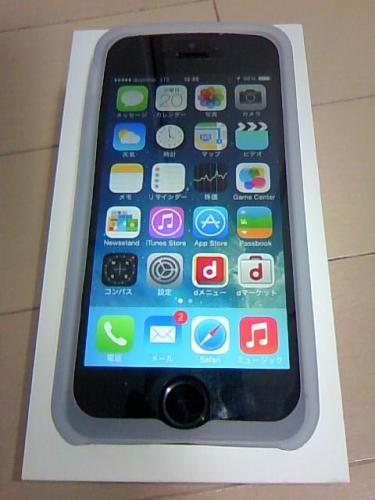 iphone5S20131020.jpg