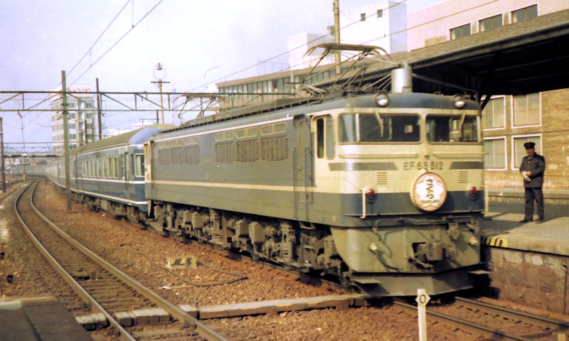 ブルートレインさくら20系客車 | 時空の旅わくわく日記 - 楽天ブログ