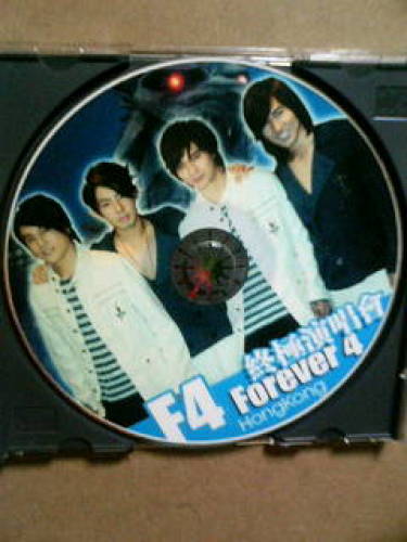 ☆香港コンサート～懐かしい♪Ｆ４の後ろに小さく私たちが嬉しかった思い出に・・・