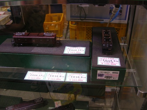 22.ワールド工芸　ED14  ED16.JPG