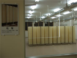 稲庭8.jpg