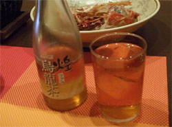 流辿58.jpg