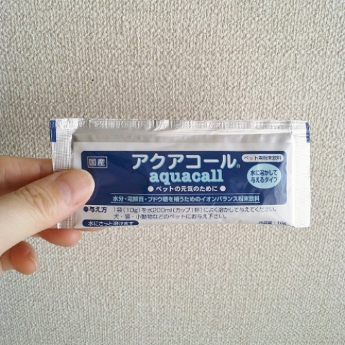 DSC_2409 (19) (480x480).jpg