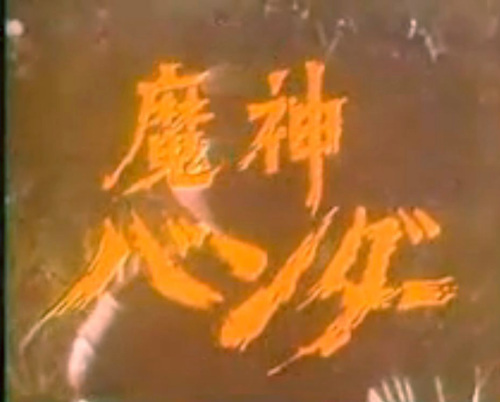 WS000010.jpg