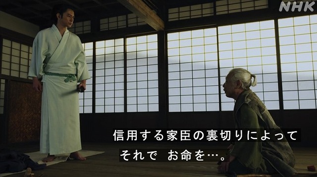 【非売品】 岡崎城 どうする家康 大河ドラマ館 御城印 山田裕貴 武将印 ① どうする家康☆岡崎城（2） | めろんのつぶやき☆