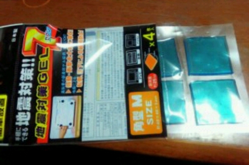 2016-12-26 2-22-22.jpg