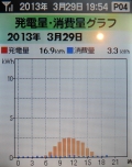 た3.jpg