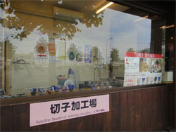 小樽8.jpg