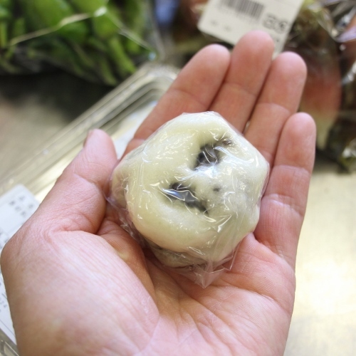 お饅頭.jpg