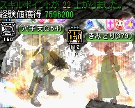 フォーリン望楼の隠された地下監獄