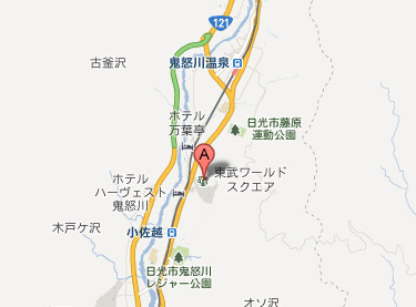 東武ワールドスクウェア 地図