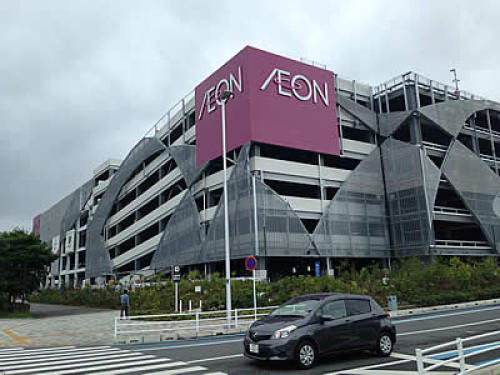 aeon-kaihinmakuhari01.jpg