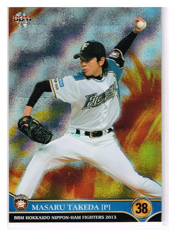 関根潤三】直筆サインカード 107枚限定 2009 プロ野球OBクラブ