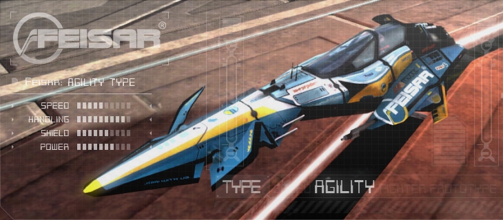 quirex prototype wipeout 2048 quirex prototype wipeout 2048