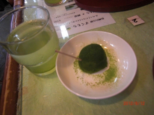 CIMG6236 (640x480).jpg