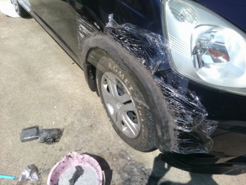 2016-07-27 14-39-18.JPG