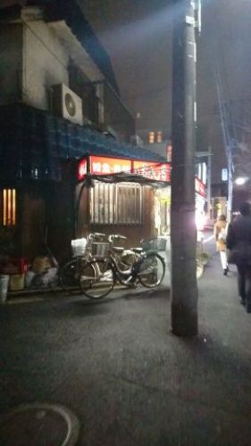 酒場放浪記の追っかけ報告 大井町篇 夜が待ち遠しい 楽天ブログ