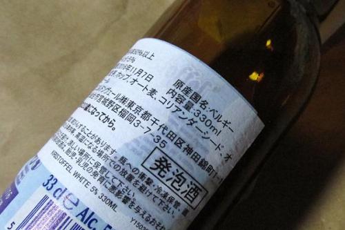 Kristoffer White 5.jpg