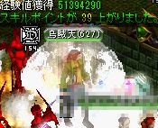 ビックマウスダンジョンのラットキング区域（2