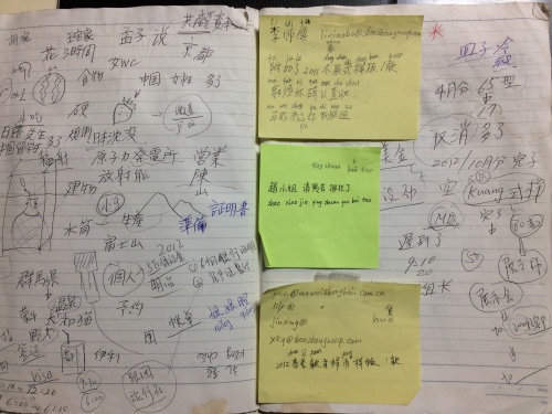 IMG_8396 - コピー.JPG