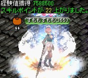 フォーリン望楼の隠された地下監獄