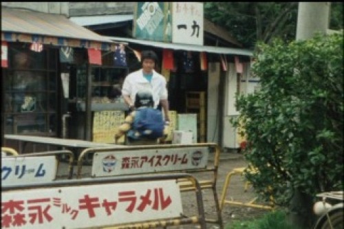 PDVD_006.jpg