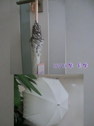 ＵＶ日傘.jpeg(V.2014_06_05__05_09_10).jpg