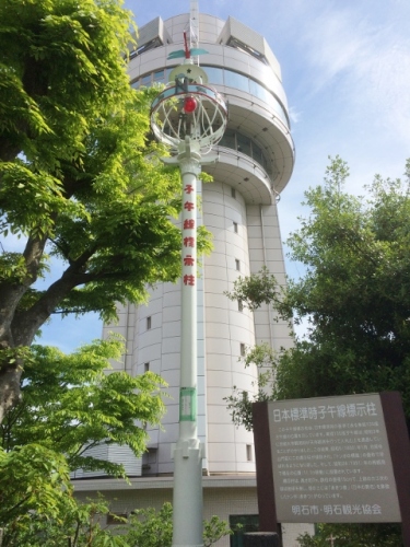 IMG_0367 (480x640).jpg