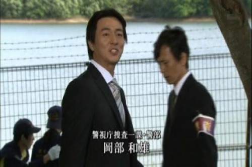 遠藤憲一 多摩湖畔殺人事件 前編 12年7月18日更新 美女 特撮 ドラマ 遠藤憲一 多摩湖畔殺人事件 前編 12年7月18日更新 美女 特撮 ドラマ
