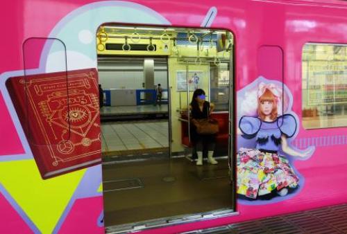 pict-KPP TRAIN 5.jpg