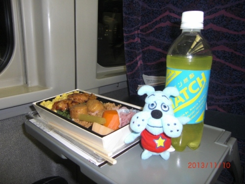 CIMG7054 (640x480).jpg