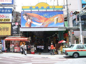 沖縄304.jpg