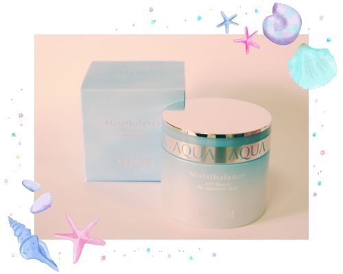 アクセーヌ　モイストバランス　R