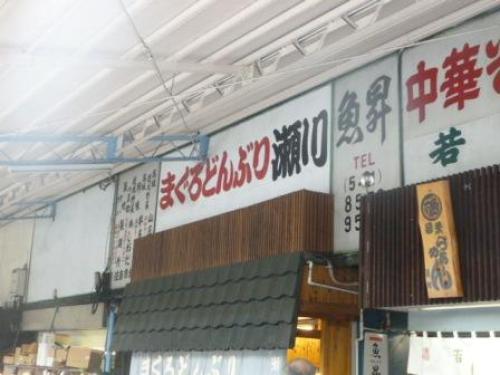 P1000843.JPG