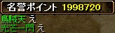 え