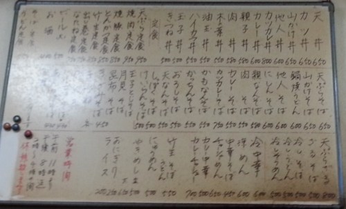 20121022_121746.jpg