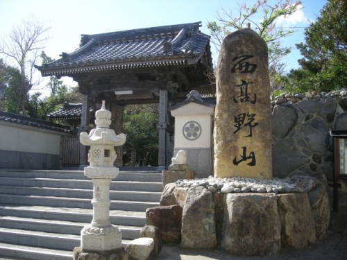 DSCN7365 (640x480).jpg