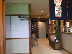 峨々3.jpg