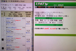 福島競馬32.jpg