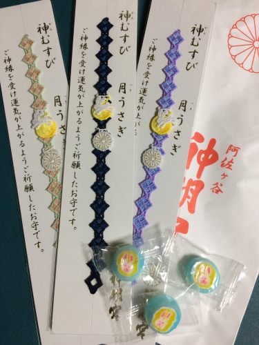 IMG_0259 - コピー.JPG