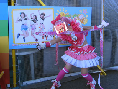 なつみは居ません