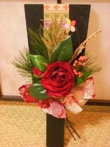 DSCN1459 (300x225).jpg