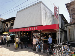 軽井沢20.jpg