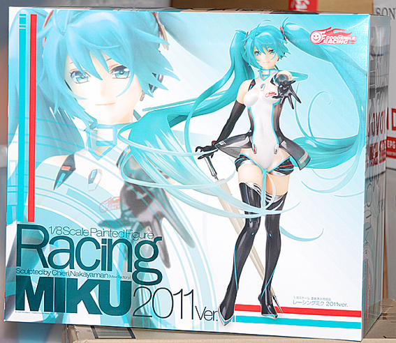 エクセレントモデル あにゃまる探偵キルミンずぅ 御子神リコ