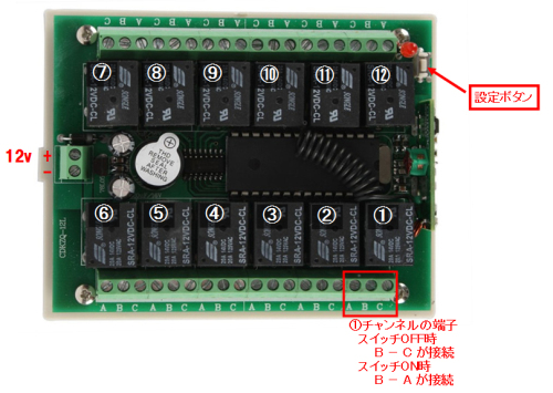 CDKZQ-12L図.jpg