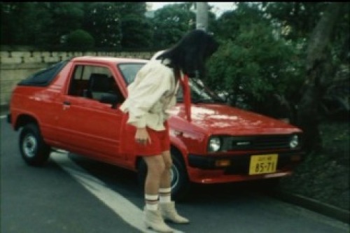 PDVD_008.jpg