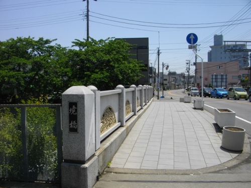 佐倉街道八幡宿境橋.JPG