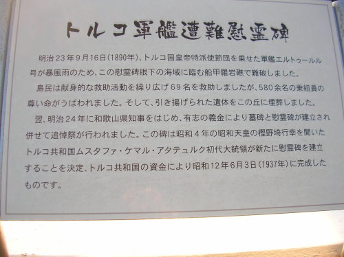 DSCN2239.JPG